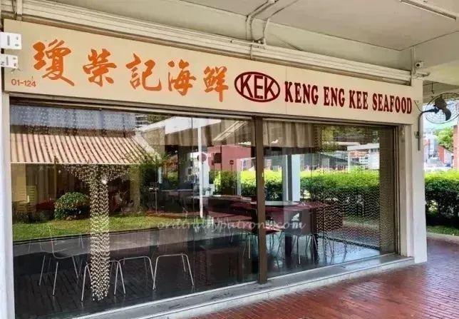 榜出炉！新加坡7家上榜这家老字号最意外j9九游会登录2025