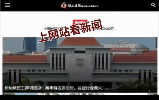 榜出炉！新加坡7家上榜这家老字号最意外j9九游会登录2025亚洲50最佳餐厅(图4)