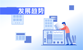 宛卿_经济学人-前瞻网J9真人游戏第一品