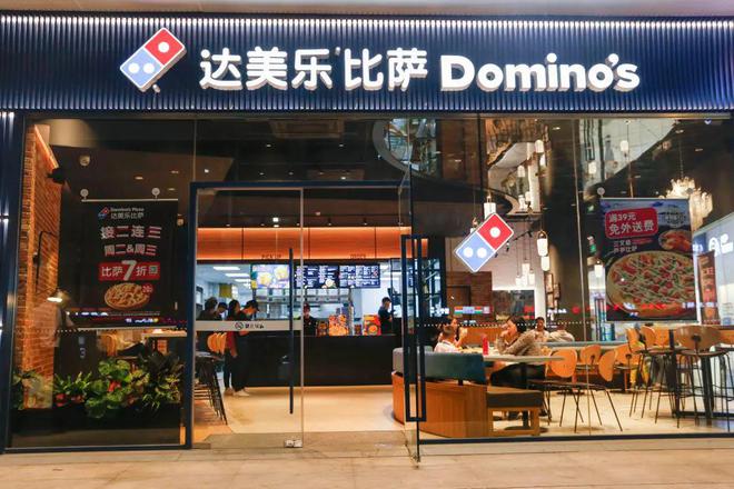 品牌价值榜海底捞、瑞幸上榜！九游会网站2025年全球餐饮(图7)
