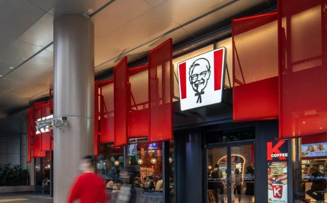 品牌价值榜海底捞、瑞幸上榜！九游会网站2025年全球餐饮(图8)