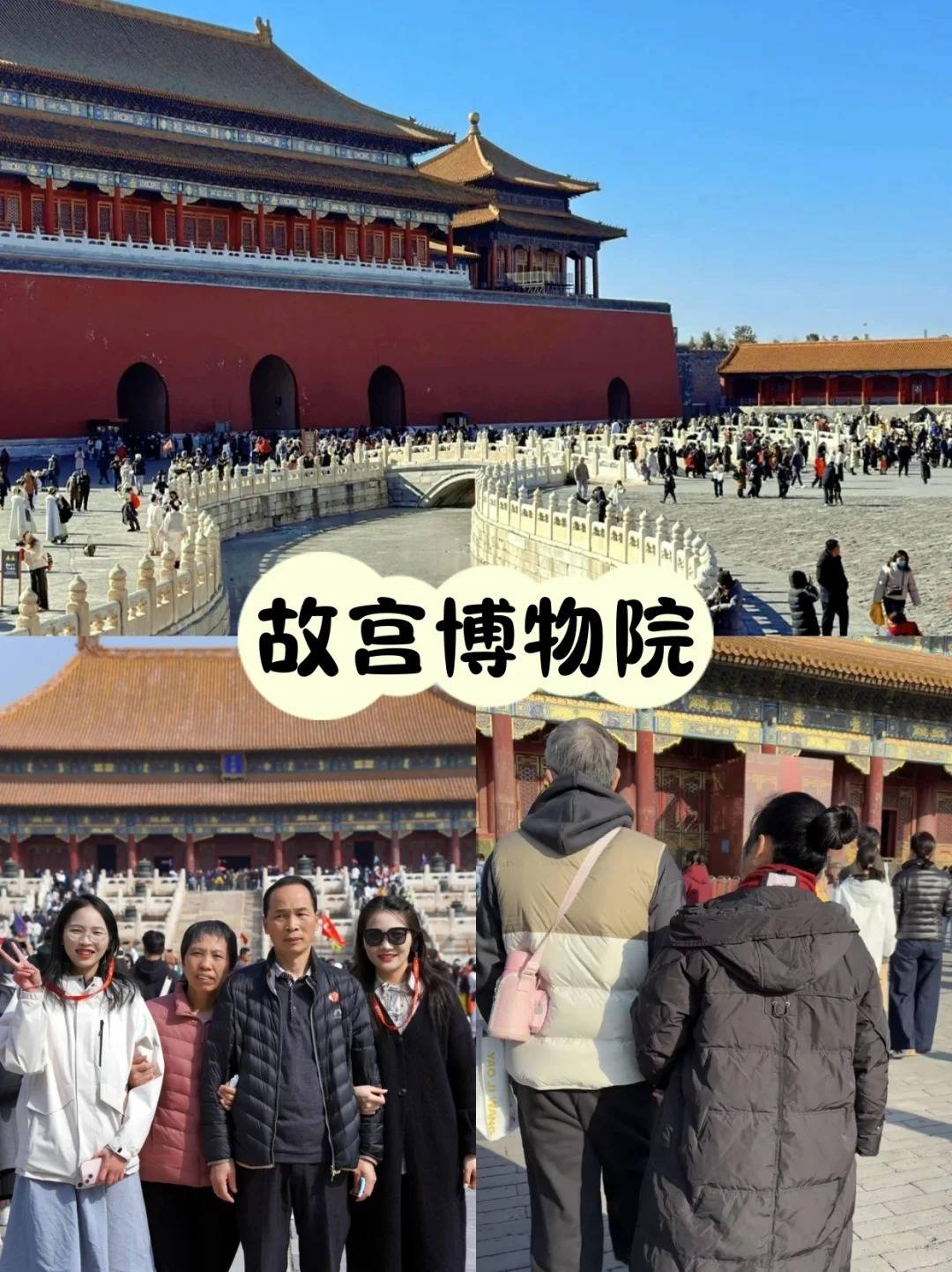 光！2025最新报价+深度游路线起！j9