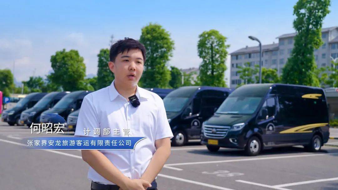 %宇通天骏V6在张家界跑出“盈”运加速度！j9九游会真人游戏第一小团游收益增加约40(图2)