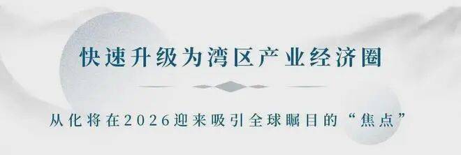化温泉“天花板”感受山间温泉的温暖疗愈!从都国际欢迎您的莅临品鉴j9九游会真人游戏第一体验水墨丹青+雍容宁静的完美假期!打卡从(图4) 化温泉“天花板”感受山间温泉的温暖疗愈!从都国际欢迎您的莅临品鉴j9九游会真人游戏第一体验水墨丹青+雍容宁静的完美假期!打卡从(图4)