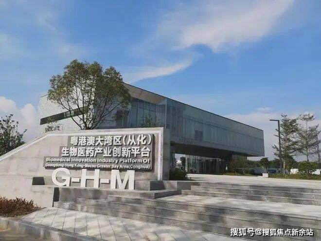 化温泉“天花板”感受山间温泉的温暖疗愈!从都国际欢迎您的莅临品鉴j9九游会真人游戏第一体验水墨丹青+雍容宁静的完美假期!打卡从(图5) 化温泉“天花板”感受山间温泉的温暖疗愈!从都国际欢迎您的莅临品鉴j9九游会真人游戏第一体验水墨丹青+雍容宁静的完美假期!打卡从(图5)