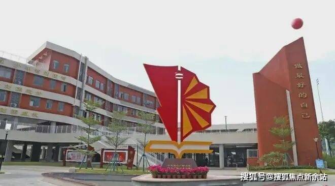 化温泉“天花板”感受山间温泉的温暖疗愈！从都国际欢迎您的莅临品鉴j9九游会真人游戏第一体验水墨丹青+雍容宁静的完美假期！打卡从(图7)