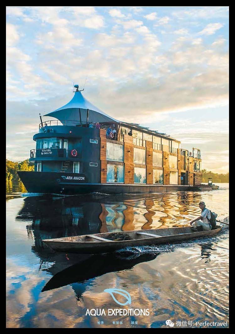 ion 世界最高大上的奢华河轮居然在这里九游会J9入口Aqua Expedit(图2)