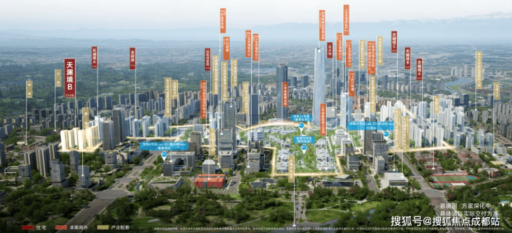 话(已认证)-楼盘详情_房价深度解析_查询最新成交价_户型大小_最新优惠活动j9九游会真人游戏第一成都【招商时代公园-天樾境C区(54号地块)】售楼处电(图3)